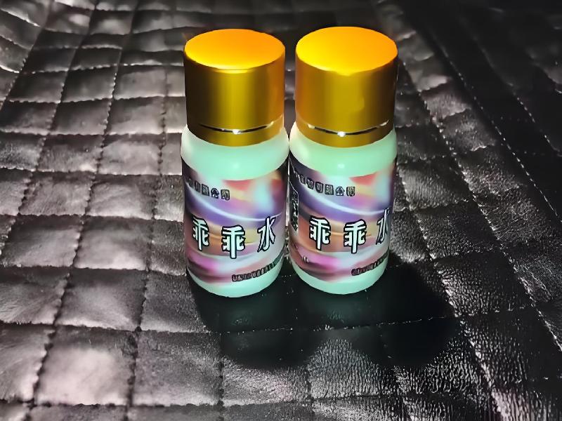 女士专用红蜘蛛415-Ujlz型号